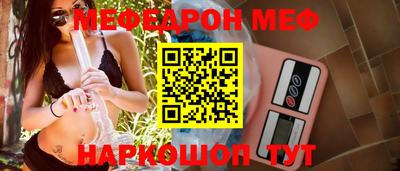 PSILOCYBIN Свободный