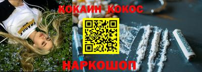 PSILOCYBIN Свободный