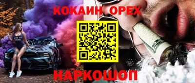 PSILOCYBIN Свободный