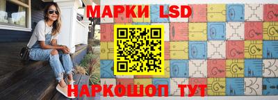 PSILOCYBIN Свободный