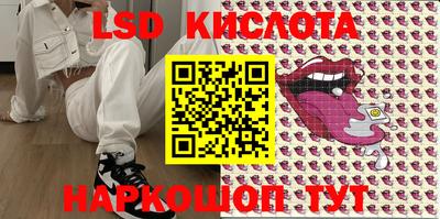дживик Севастополь