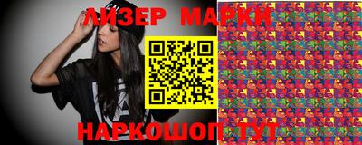 дживик Севастополь