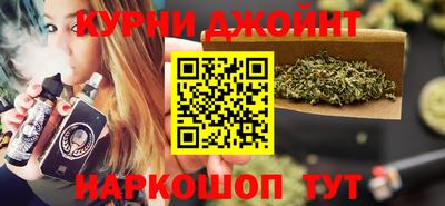 PSILOCYBIN Свободный