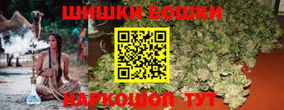 PSILOCYBIN Свободный