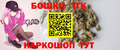 spice Северобайкальск