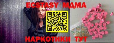 PSILOCYBIN Свободный