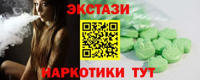 spice Северобайкальск