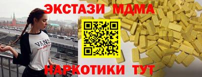 дживик Севастополь