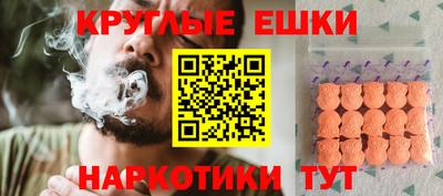 spice Северобайкальск