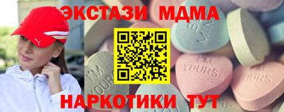 дживик Севастополь