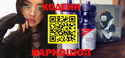 PSILOCYBIN Свободный