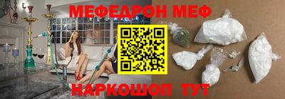 PSILOCYBIN Свободный