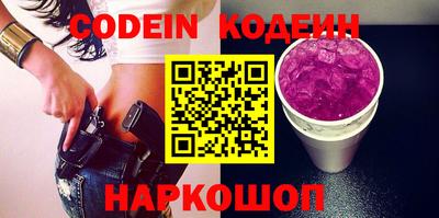дживик Севастополь