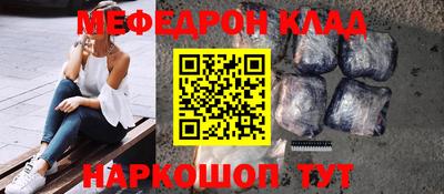 PSILOCYBIN Свободный