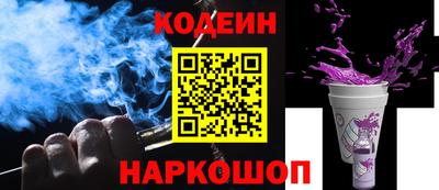 PSILOCYBIN Свободный
