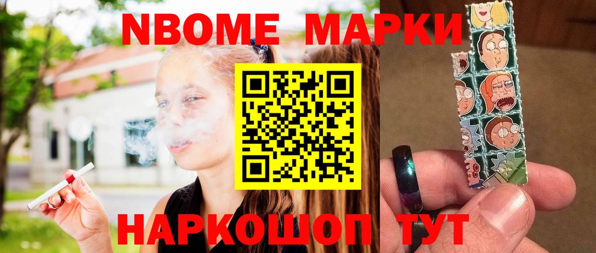 ЛСД экстази  ЛСД экстази кислота  Свободный  Вход с VPN  Лсд 25 экстази кислота 
